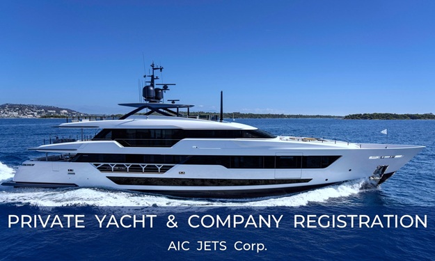 PRIVATE YACHT, SAILBOAT AND COMPANY OFFSHORE REGISTRATION IN THE CAYMAN ISLANDS AND THE MARSHALL ISLANDS | Aruba, the Bahamas, Bermuda, the Cayman Islands, Marshall Islands, Panama Company Registration and Private Yacht Registry | AIC JETS Corp. Mega Yacht, Sailboat and Yacht Registration